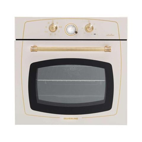 Silverline Bej Rustik Set ( RS6235C03-RS5322C01-2238 60 cm Bej)