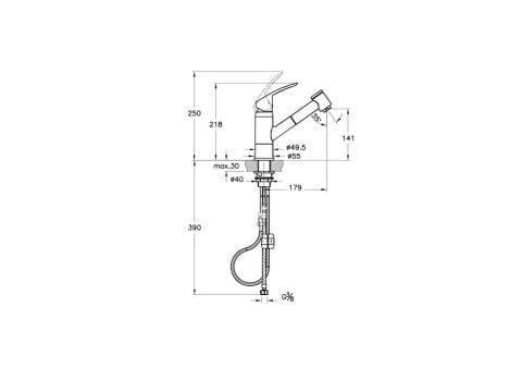 Artema Harmony XL Pull Out Mutfak Eviye Bataryası A42147