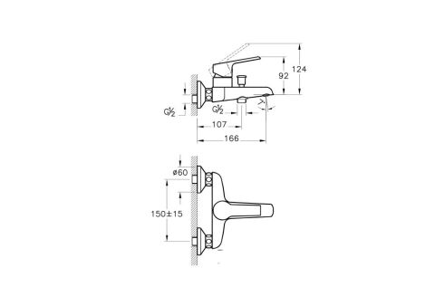 ARTEMA AXE S BANYO BATARYASI A41070