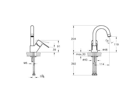 Artema WİN S Döner Borulu Lavabo Bataryası A42584